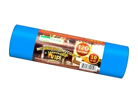 Мешки для мусора 120 л, с завязками, синие, в рулоне 10 шт., ПНД, 15 мкм, 800х750 мм, VIP, Z12010blue в Москве
