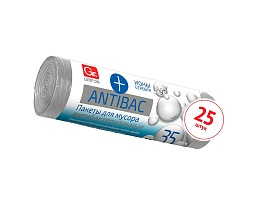 Мешки для мусора 35 л, серые, в рулоне 25 шт., ПНД, 9 мкм, 560х530 мм, GRIFON ANTIBAC, 101-128 в Москве