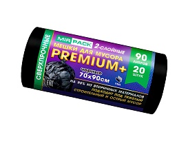 Мешки для мусора 90 л, черные, в рулоне 20 шт., ПВД, 40 мкм, 900х700 мм, PREMIUM+, 904120 в Москве