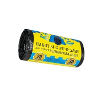Мешки для мусора 20 л, с ручками, черные, в рулоне 30 шт., ПНД, 10 мкм, 550х440 мм, Крепакоф, 4607075710658 в Москве