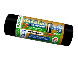 Мешки для мусора 65 л, черные, в рулоне 20 шт., ПСД, 25 мкм, 800х540 мм, CITY, 652021 в Москве