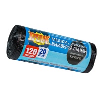 Мешки для мусора 120 л, с ушками, черные, в рулоне 20 шт., ПНД, 15 мкм, 1100х700 мм, Крепак, 4607075710368 в Москве