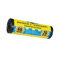 Мешки для мусора 60 л, с ушками, черные, в рулоне 20 шт., ПНД, 9 мкм, 700х550 мм, Крепакоф, 4607075710429 в Москве