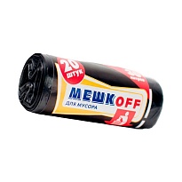 Мешки для мусора 30 л, черные, в рулоне 20 шт., ПНД, 9 мкм, 600х500 мм, МЕШКОFF, 1822 в Москве