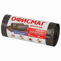 Мешки для мусора 30 л, черные, в рулоне 30 шт., ПНД, 8 мкм, 600х500 мм, Офисмаг, 601379 в Москве
