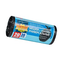 Мешки для мусора 20 л, с ушками, черные, в рулоне 30 шт., ПНД, 10 мкм, 550х440 мм, Крепак, 4607075710443 в Москве