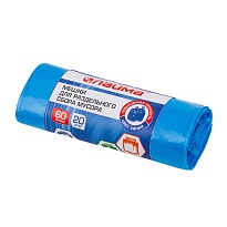 Мешки для мусора 60 л, синие, в рулоне 20 шт., ПНД, 10 мкм, 680х580 мм, LAIMA, 606703 в Москве