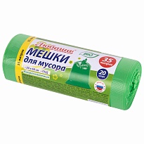 Мешки для мусора 35 л, биоразлагаемые с завязками, зеленые, в рулоне 20 шт., ПНД, 11 мкм, 600х500 мм, Любаша, 608098 в Москве
