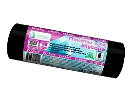 Мешки для мусора 60 л, черные, в рулоне 20 шт., ПНД, 7 мкм, 700х600 мм, MIRPACK Classik, 602050 в Москве