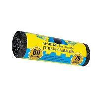 Мешки для мусора 60 л, с ушками, черные, в рулоне 20 шт., ПНД, 9 мкм, 700х550 мм, Крепакоф, 4607075710245 в Москве